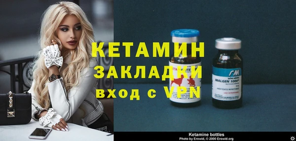 меф Аркадак