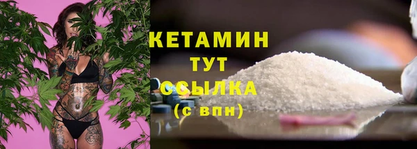дмт Балабаново