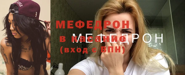 дистиллят марихуана Арсеньев