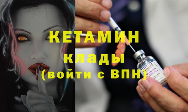 меф Аркадак
