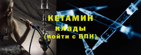 дмт Балабаново