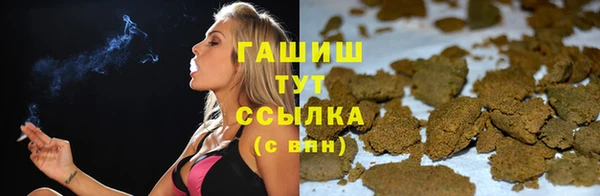 спиды Армянск