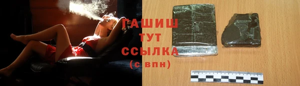 дмт Балабаново