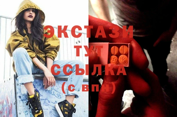 трава Баксан