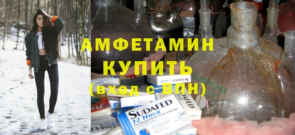 трава Баксан