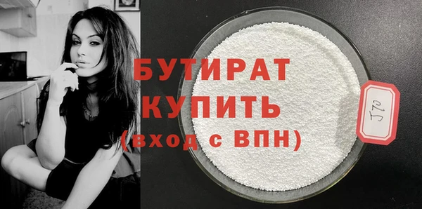 меф Аркадак