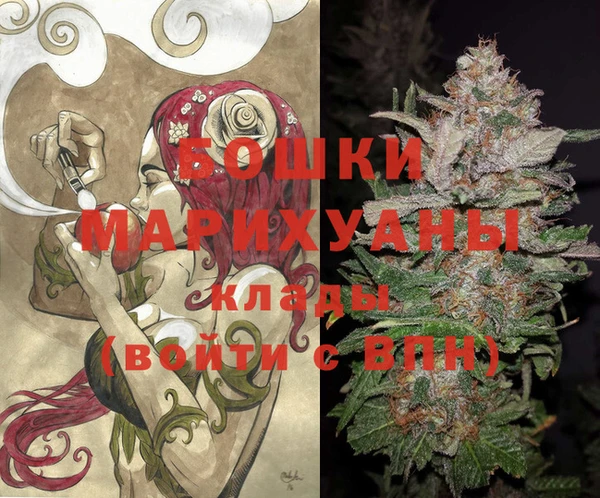 трава Баксан