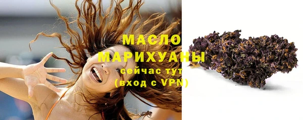 дмт Балабаново
