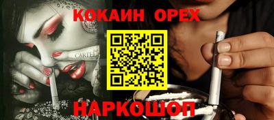 гидропоника Апрелевка