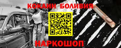 гидропоника Апрелевка