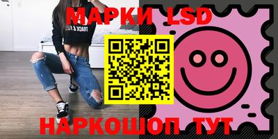 гидропоника Апрелевка