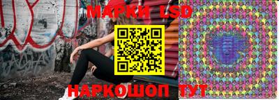 гидропоника Апрелевка