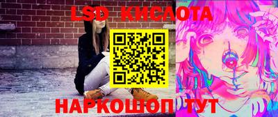 кокаин Аргун