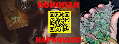 кокаин Аргун
