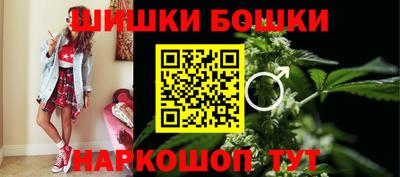 гидропоника Апрелевка