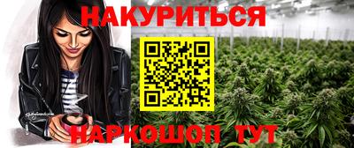 кокаин Аргун