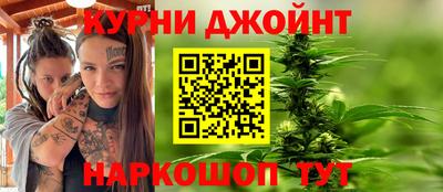 гидропоника Апрелевка