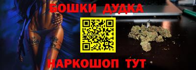 герыч Волжск