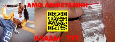 бошки Волжский
