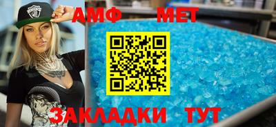 кокаин Аргун