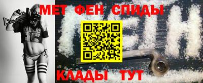 гидропоника Апрелевка