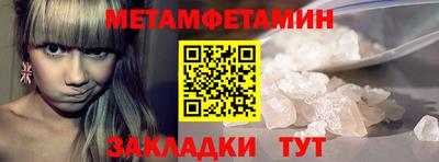 гидропоника Апрелевка
