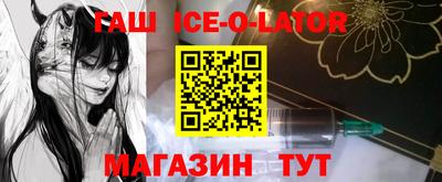гидропоника Апрелевка