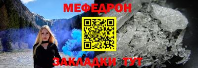 гидропоника Апрелевка