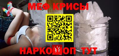 кокаин Аргун