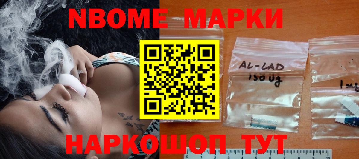 LSD-25 экстази ecstasy  Вход с VPN  LSD-25 экстази ecstasy  Волгоград 