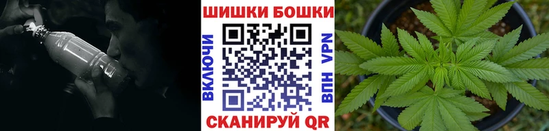 Конопля тримм  купить   сайты даркнета как зайти  Волгоград 